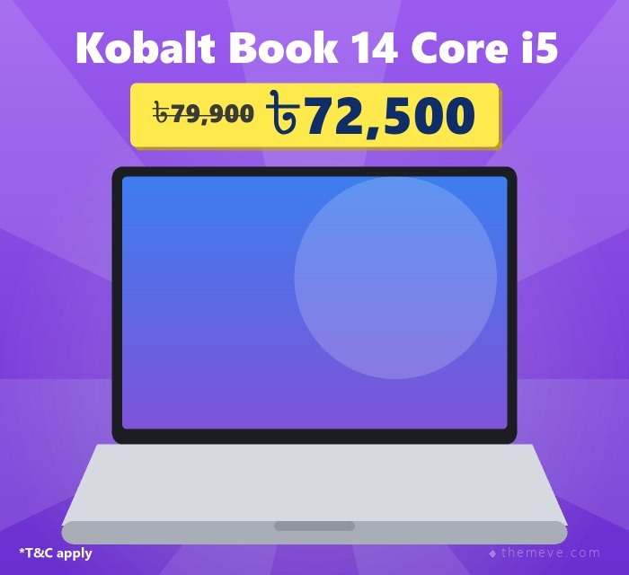 Kobalt Book 14 Core i5 — offer price